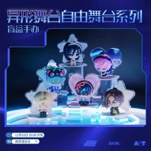 Мини-фигурки Alien Stage в ассортименте