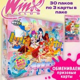 Коллекционные карточки Winx Club