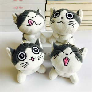 Мягкая игрушка Chi's Sweet Home