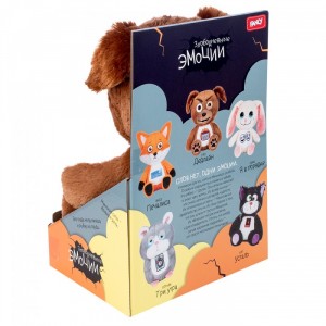 Подарочная мягкая игрушка Пёс Дедлайн