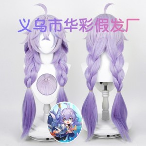 Парик Байлу Honkai Star Rail