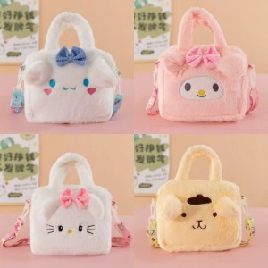 Плюшевые сумки Sanrio
