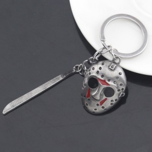 Металлический брелок Jason Woorhees