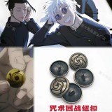 Металлическая пуговица Jujutsu Kaisen
