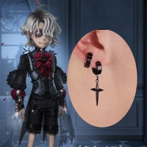 Серьги-клипсы Эмиля Identity V
