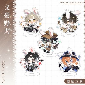 Маленькие акриловые фигурки Bungou Stray Dogs