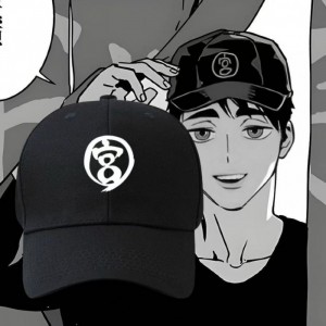 Кепка персонажа Осаму Мия Haikyuu!!