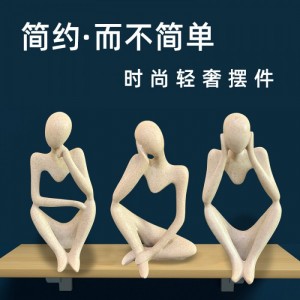 Фигурки людей для интерьера