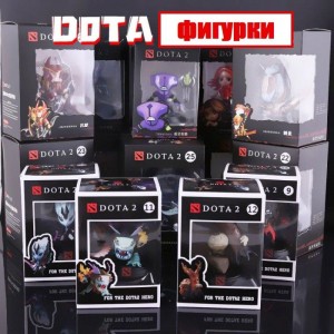Мини-фигурки DOTA2