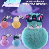 Мягкие брелки Alien Stage - Planet Ver. блайндбоксы в ассортименте