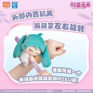 Мягкие игрушки блайндбоксы Vocaloid на сумку