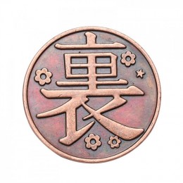 Монета Канао Цуюри Kimetsu no Yaiba