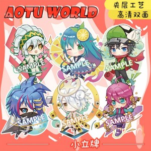  Акриловые фигурки на пружинке AOTU World