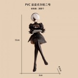 Фигурка Nier Automata: YoRHa No. 2 Type B - Premium Chokonose Figure