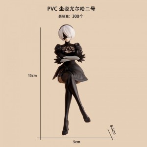 Фигурка Nier Automata: YoRHa No. 2 Type B - Premium Chokonose Figure