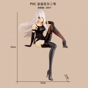 Фигурка Nier Automata: YoRHa No. 2 Type B - Premium Chokonose Figure Long Hair Ver