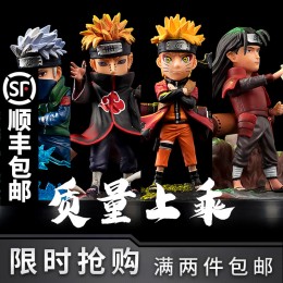 Фигурка Naruto: Naruto, Nagato ,Hashirama, Kakashi
