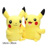 Мягкая игрушка Pokemon Пикачу