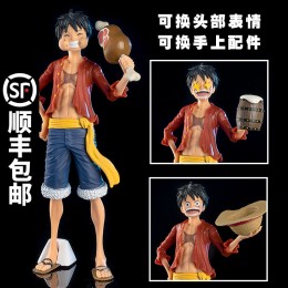 Фигурка One Piece: Luffy eat