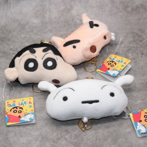 Брелок плюшевый Shinchan