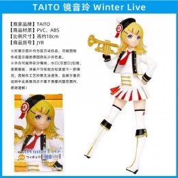 Фигурка  Vocaloid: Kagamine Rin - Winter Live (Taito)