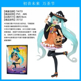 Фигурка Vocaloid: Hatsune Miku - 2nd Season Autumn Ver.