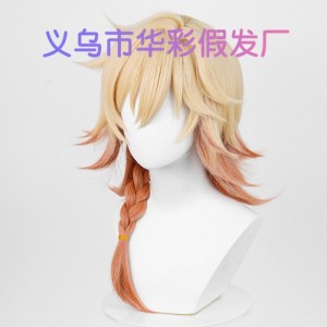 Парик Honkai Star Rail - Мидей