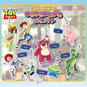 Брелки-фигурки блайндбоксы Toy Story
