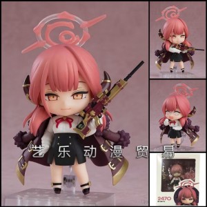 Фигурка Nendoroid: Blue Archive - Rikuhachima Aru