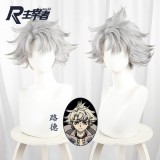 Парик Gachiakuta - Рудо Суребрек