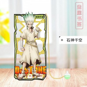 Металлические закладки Dr. Stone