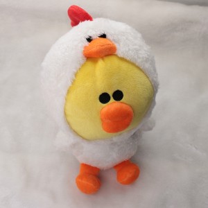 Игрушка мягкая Цыпленок 