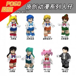 Lego фигурки Sailor Moon