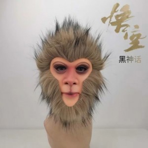 Маска Black Myth: Wukong