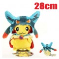 Мягкая игрушка Pokemon Pikachu