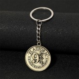 Брелок платформа 9 и 3/4 Harry Potter