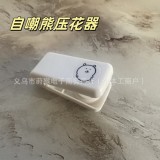 Штампы белый медведь