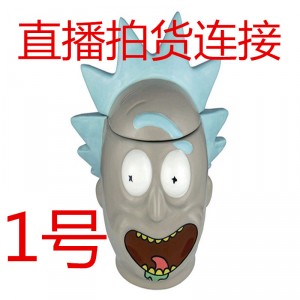 Стакан для мелочей Rick