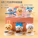 Мини-фигурки блайндбоксы Chiikawa с гитарами и палками