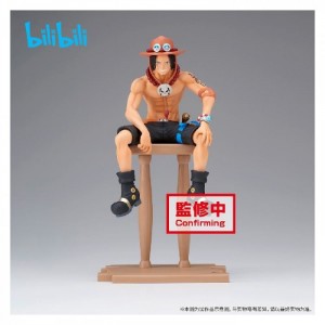 Фигурка One Piece: Portgas D. Ace - Grandline Journey