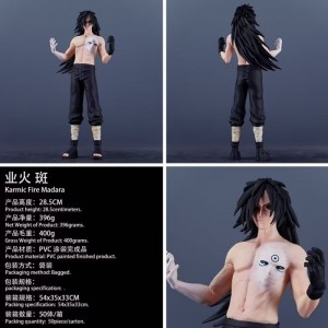 Фигурка Naruto: Madara Uchiha - Topless Ver.