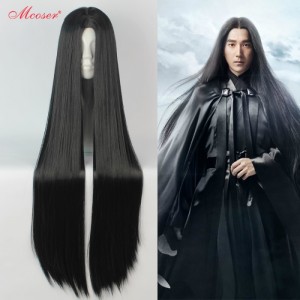 Парик длинный чёрный Mark Chao