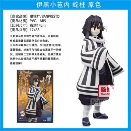 Фигурка Kimetsu no Yaiba: Iguro Obanai - Kizuna no Sou- (Vol.16) (Bandai Spirits)