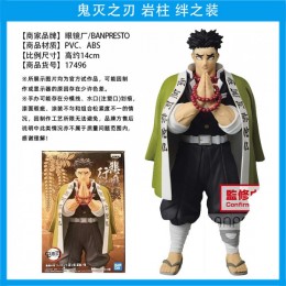 Фигурка Kimetsu no Yaiba: Himejima Gyoumei - Kizuna no Sou- (Vol.16) (Bandai Spirits)