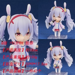 Фигурка Nendoroid: Azur Lane - Laffey 