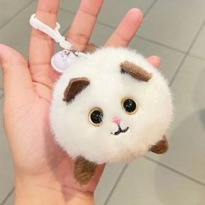 Мягкий брелок Котик-вертолет с крутящимся хвостом