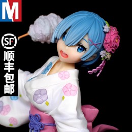 Фигурка Re:ZERO: Rem yukata