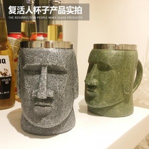 Кружка MOAI
