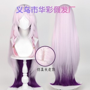 Парик Genshin Impact Ситлали