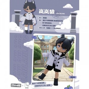 Фигурки-куклы блайндбоксы Nagi Exchange Students